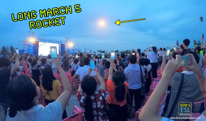 Long March 5 Rocket Launch in China | Don's ESL Adventure!