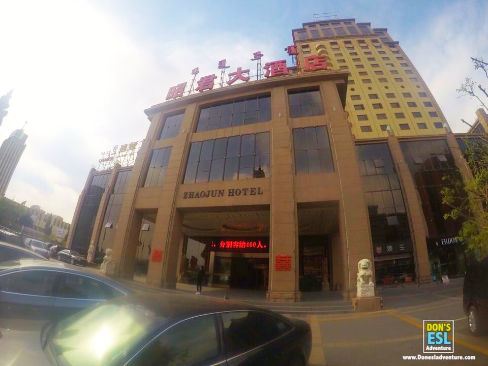 Zhaojun Hotel, Hohhot, Inner Mongolia | Don's ESL Adventure!