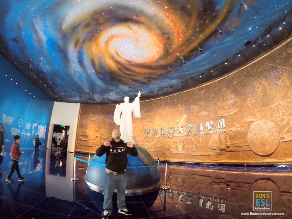 Pingtang International Experience Planetarium | Don's ESL Adventure!