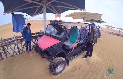 Desert Activities at Xiangshawan Desert, Hohhot, Inner Mongolia | Don's ESL Adventure!