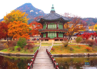 Gyeongbokgung Palace, Seoul, South Korea | Don's ESL Adventure!