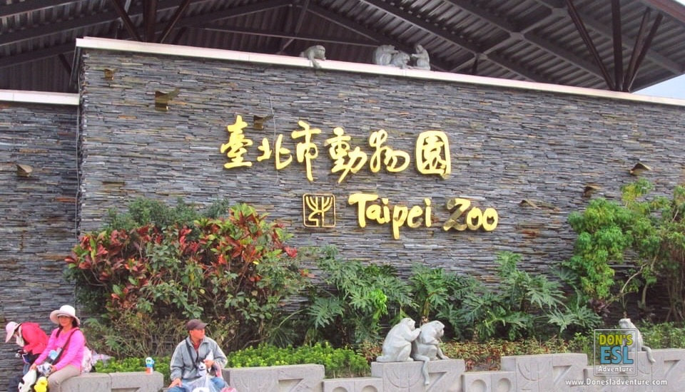 Taipei Zoo, Taiwan | Don's ESL Adventure!