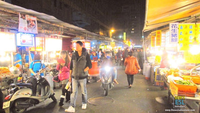 Night Market, Taipei, Taiwan | Don's ESL Adventure!