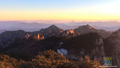 Sunrise at Huangshan "Yellow" Mountain, Anhui Province, China | Don's ESL Adventure!