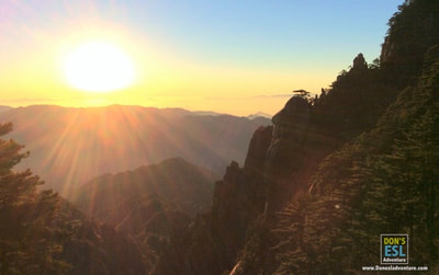 Sunrise at Huangshan "Yellow" Mountain, Anhui Province, China | Don's ESL Adventure!