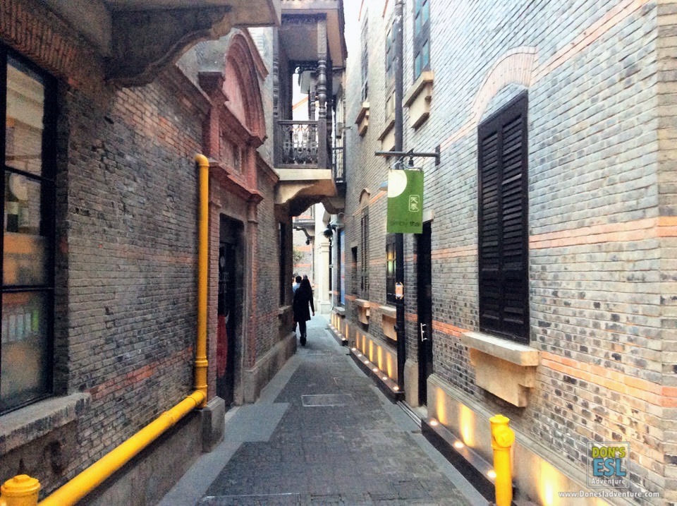 Xintiandi, Shanghai | Don's ESL Adventure!
