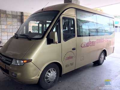 Shuttle Bus to Shilin Stone Forest Park in Yunnan | Don's ESL Adventure!