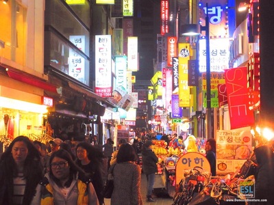 Myeondong, Seoul, South Korea | Don's ESL Adventure!