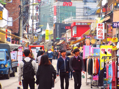 Hongdae, Seoul, South Korea | Don's ESL Adventure!