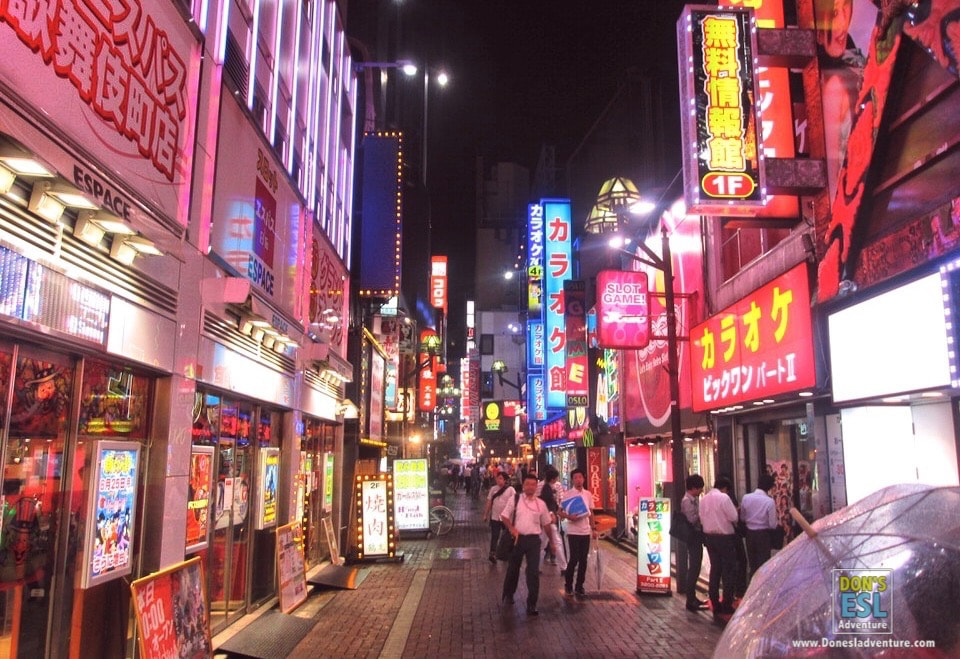 Shinjuku, Tokyo, Japan | Don's ESL Adventure!