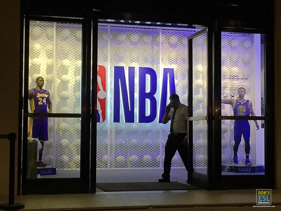A pop-up NBA museum in Shanghai, China. | Don's ESL Adventure!