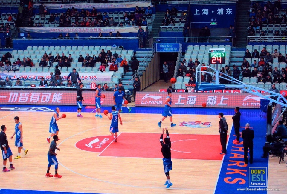 CBA Basketball Game Shanghai | Don's ESL Adventure!