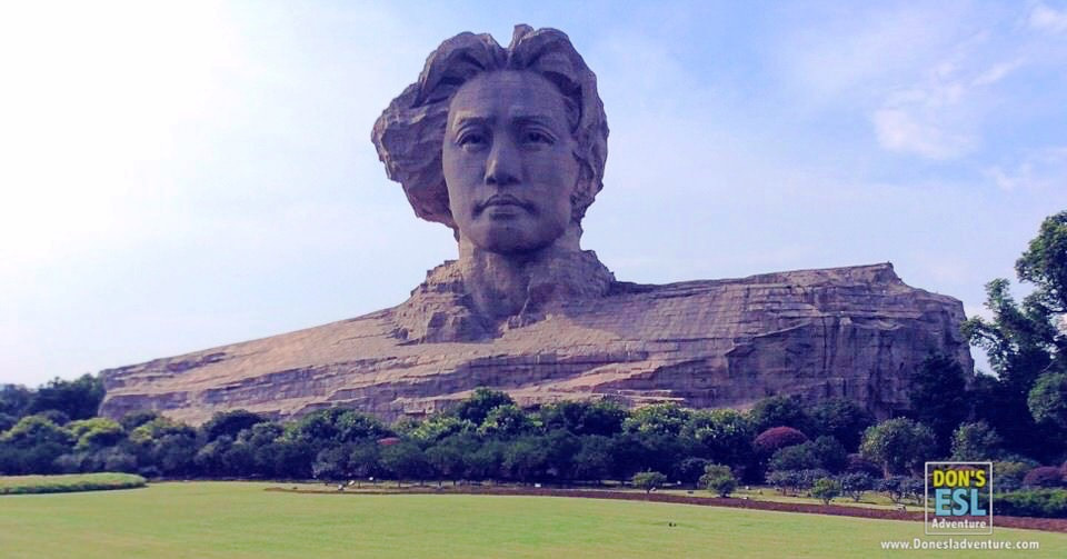 Giant head statue of Mao Zedong in Changsha
