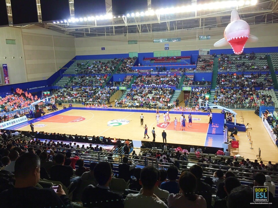 The Shanghai Sharks arena in China.  | Don's ESL Adventure!