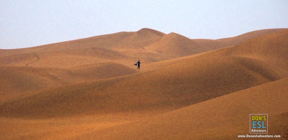Xiangshawan Desert, Hohhot, Inner Mongolia | Don's ESL Adventure!