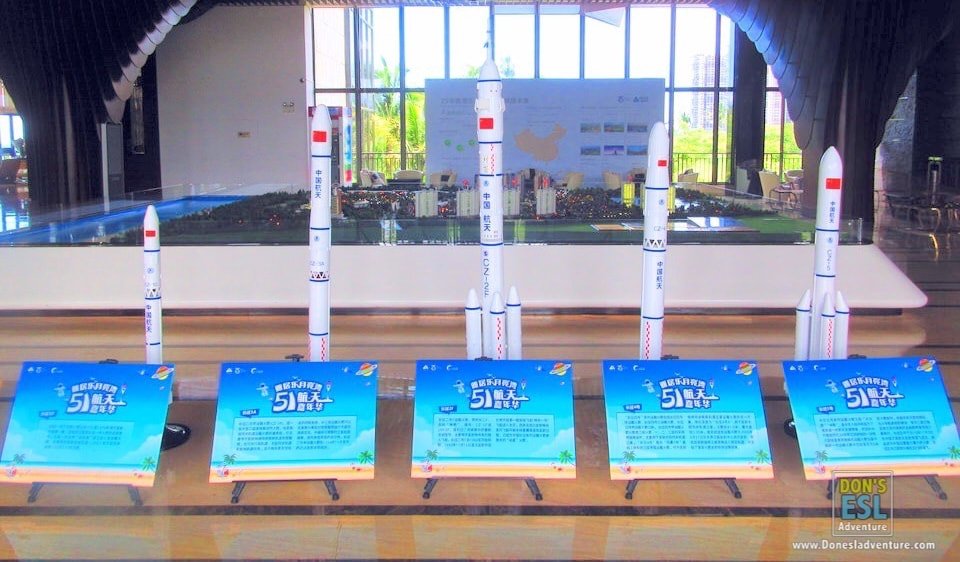 China Space Rocket Displays in Wenchang, Hainan Island, China | Don's ESL Adventure!