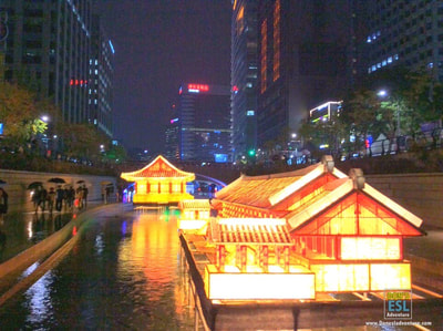 Lantern Festival, Seoul, South Korea | Don's ESL Adventure!