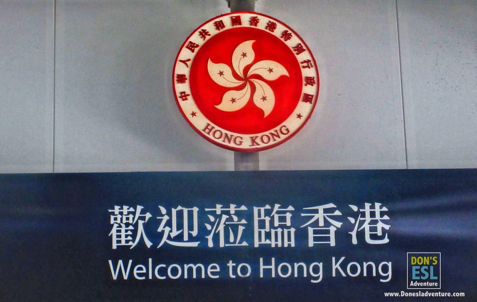 Welcome to Hong Kong | Don's ESL Adventure!