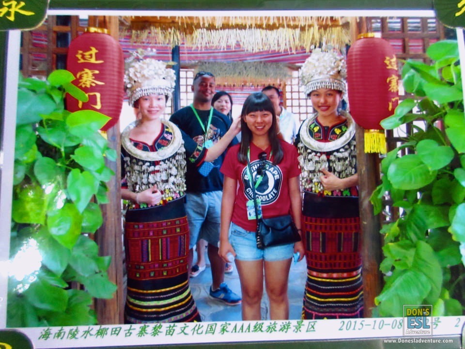 Ye Tian Gu Zhai Minority Village in Sanya, Hainan Island, China | Don's ESL Adventure!