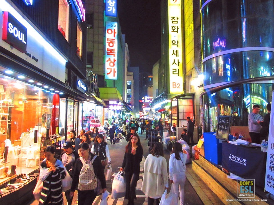 Dongdaemun, Seoul, South Korea | Don's ESL Adventure!