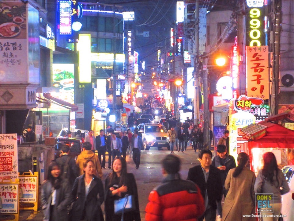 Gangnam, Seoul, South Korea | Don's ESL Adventure!