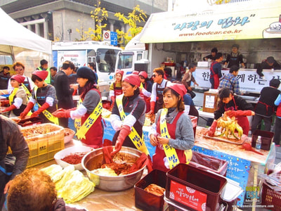 Seoul Kimchi Festival, Seoul, South Korea | Don's ESL Adventure!