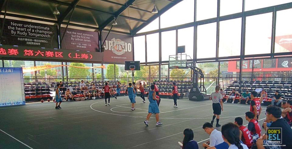 An adult basketball league in China played at a Rucker Park location in Shanghai.  | Don's ESL Adventure!
