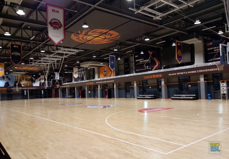 An indoor basketball court in China.  | Don's ESL Adventure!