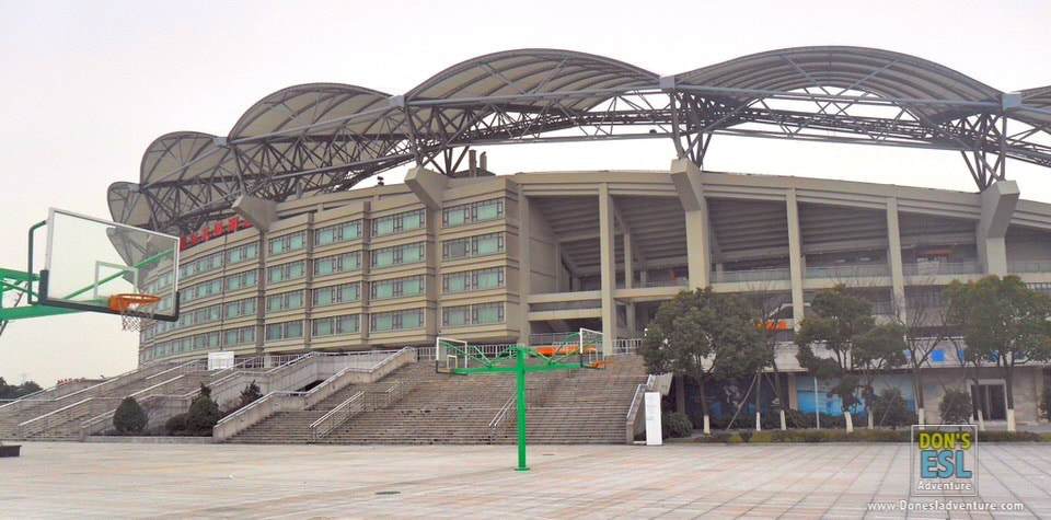Basketball courts outside of Yuenshan Stadium in Kunshan, China. | Don's ESL Adventure!
