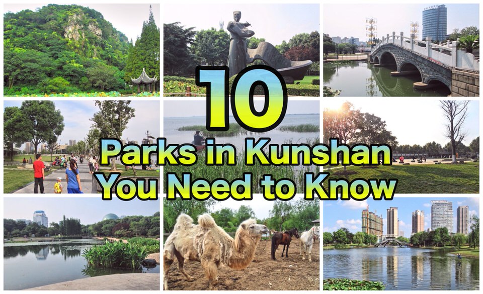 10 Parks in Kunshan You Need to Know | Don's ESL Adventure!