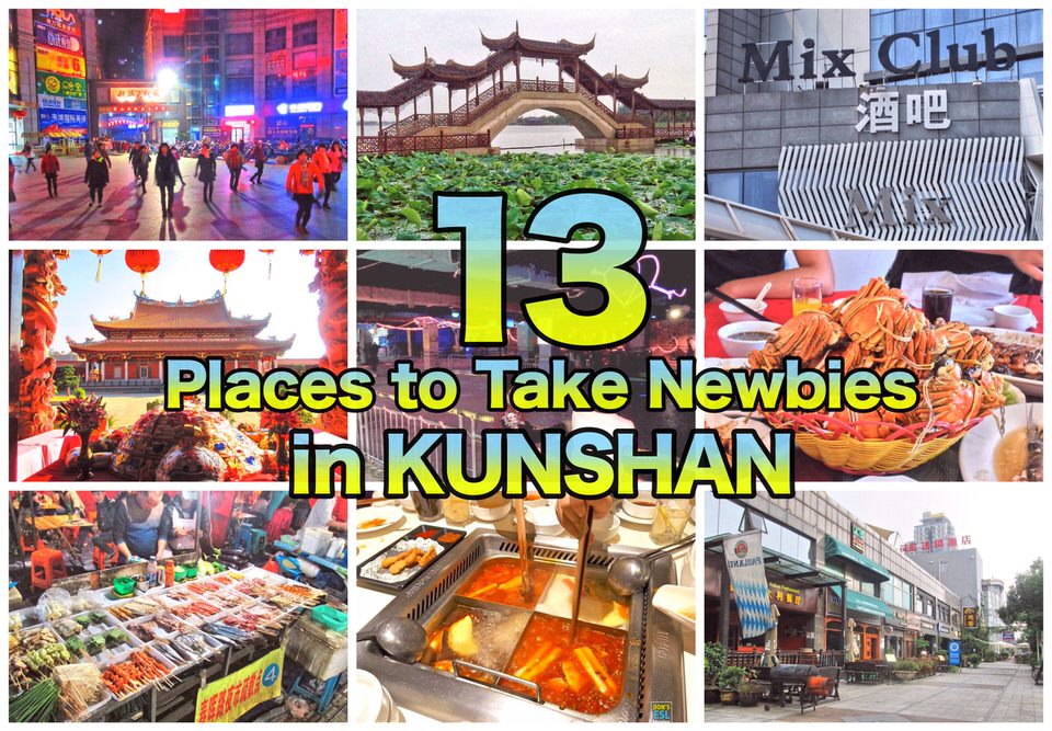 13 Things to Do in Kunshan When Introducing 