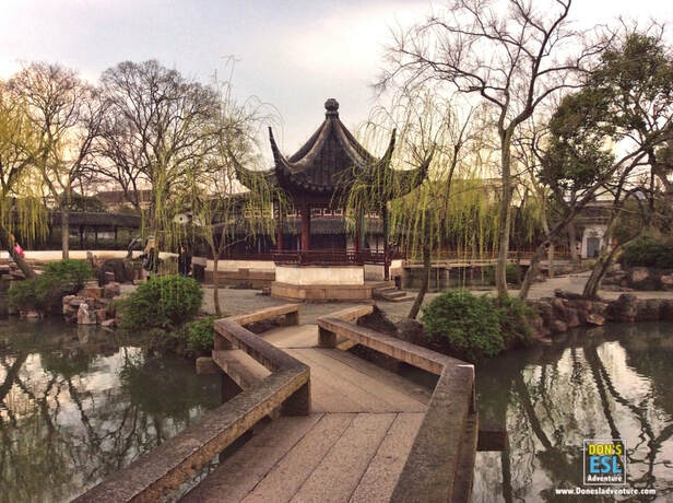 Humble Administrator's Garden, Suzhou | Don's ESL Adventure!