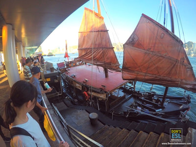 Chinese Junk Boats in Hong Kong | Don's ESL Adventure!