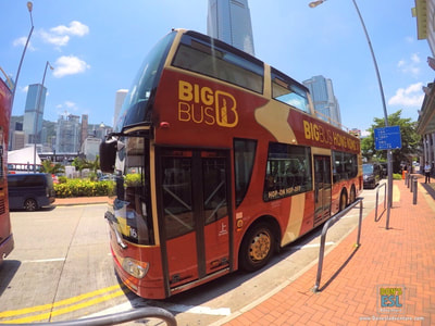 Big Bus Tour in Hong Kong | Don's ESL Adventure!