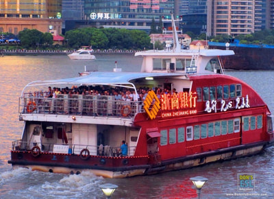 Ferryboating in Shanghai | Don's ESL Adventure!