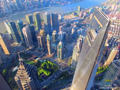 Shanghai Tower | Don's ESL Adventure!