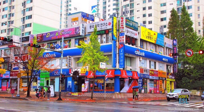 7th Street Pizza, Busan, South Korea | Don's ESL Adventure!