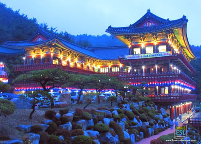 Samkwang "Samgwangsa" Temple, Busan, South Korea | Don's ESL Adventure!