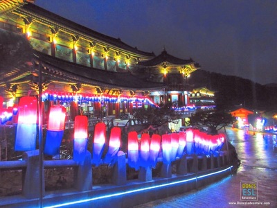 Samkwang "Samgwangsa" Temple, Busan, South Korea | Don's ESL Adventure!