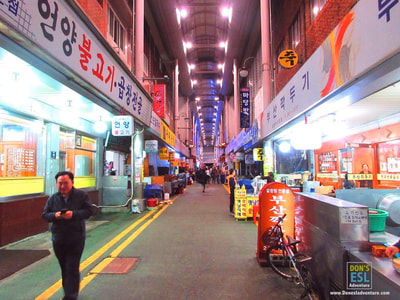 BIFF Square, Busan, South Korea | Don's ESL Adventure!