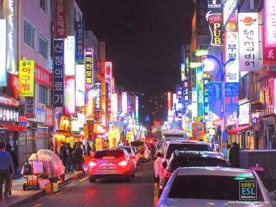 BIFF Square, Busan, South Korea | Don's ESL Adventure!