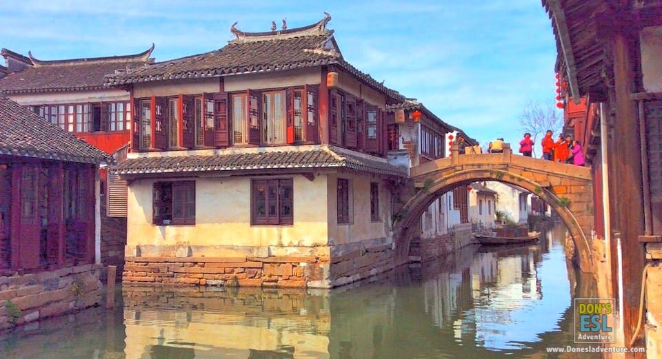 Zhouzhuang Ancient Water Town in Kunshan, China | Don's ESL Adventure!