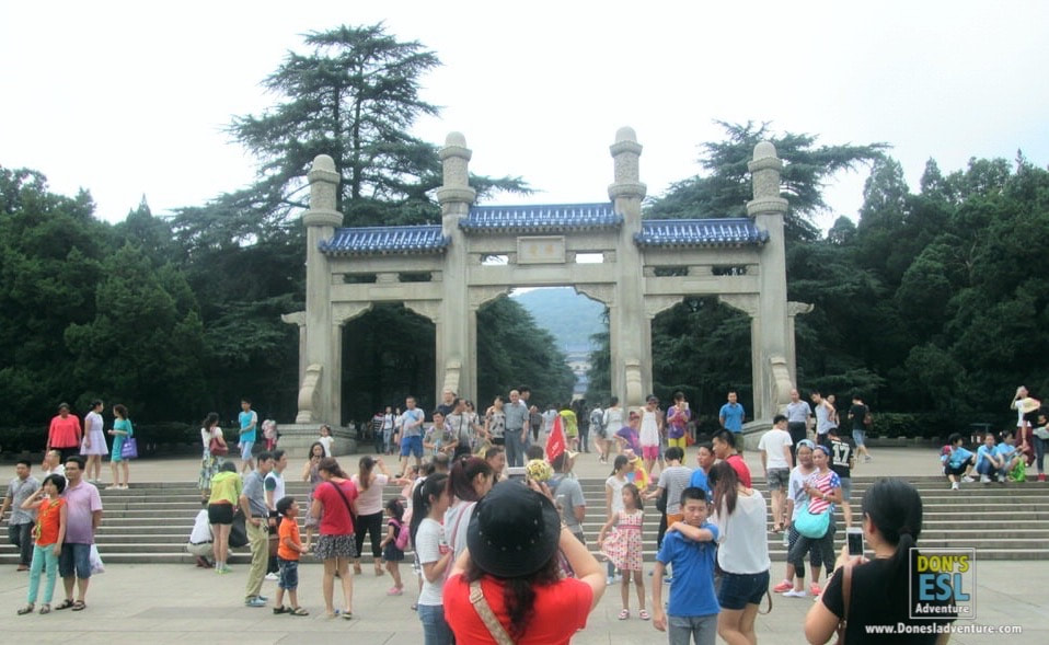 Dr. Sun Yet Sen Mausoleum, Nanjing | Don's ESL Adventure!