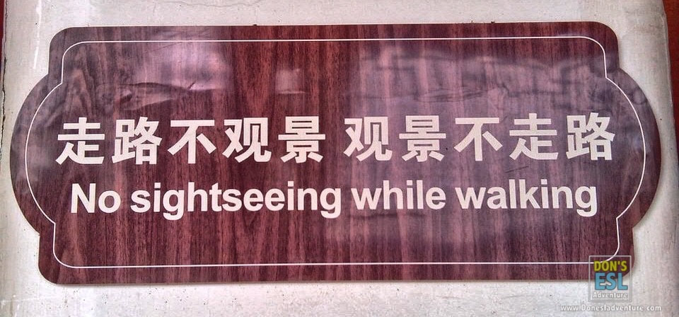 Crazy Chinglish Signs in China | Don's ESL Adventure!
