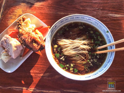 Aozhao Noodles in Kunshan | Don's ESL Adventure!