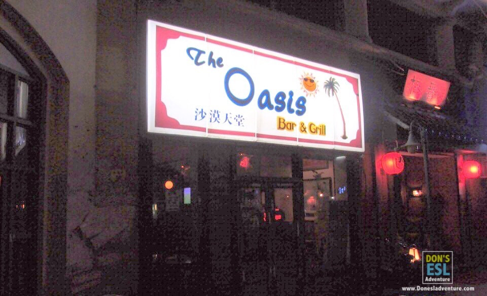 Oasis Bar & Grill in Kunshan | Don's ESL Adventure!