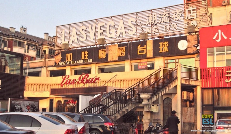 Las Vegas Bar in Kunshan | Don's ESL Adventure!