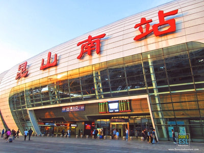 Kunshan South Railway Station in China | Don's ESL Adventure!