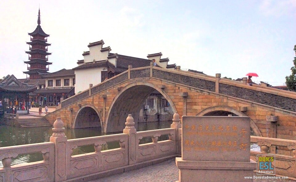Qiandeng Ancient Water Town in Kunshan | Don's ESL Adventure!