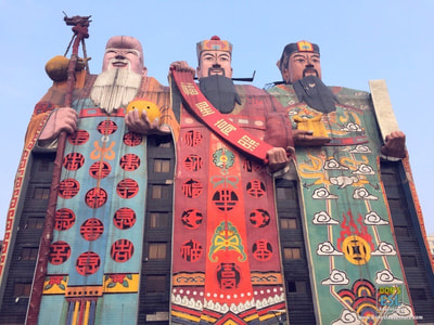 Beijing Tianzi Hotel / Langfang Emperor Hotel | Don's ESL Adventure!